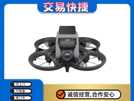 江门回收无人机