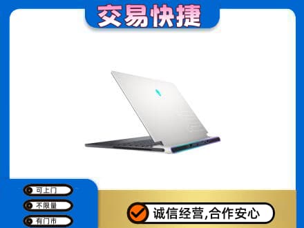 江门回收电脑