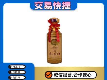 江门茅台回收30年份.jpg
